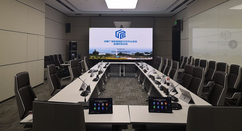 东升国际官网-钻营健全,你我一路成长