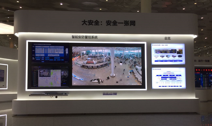 东升国际官网-钻营健全,你我一路成长