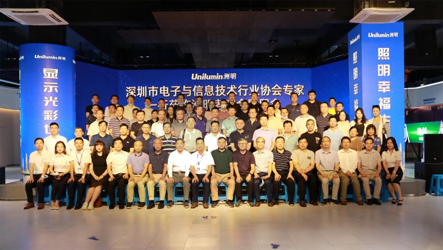 东升国际官网-钻营健全,你我一路成长