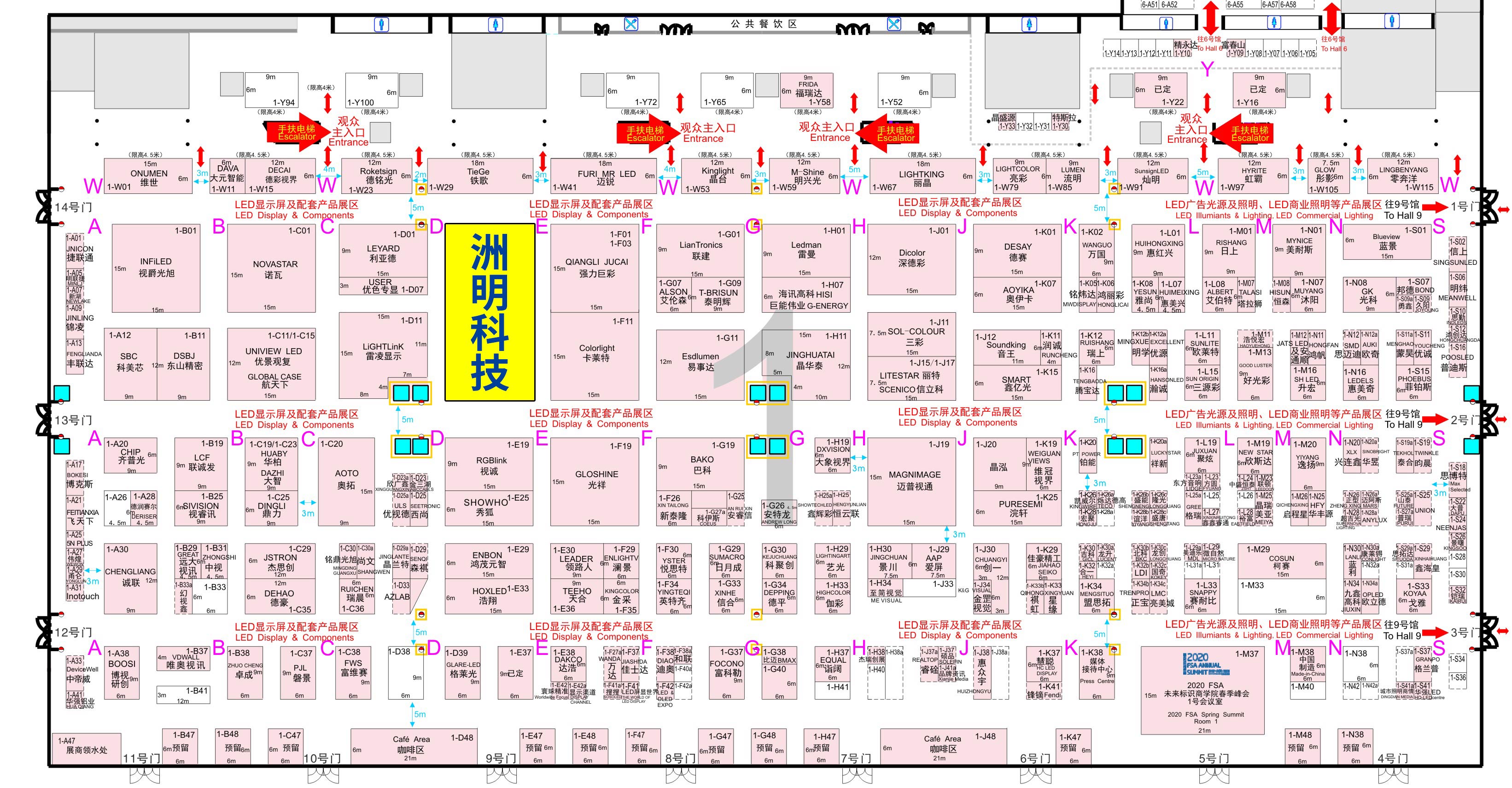 东升国际官网-钻营健全,你我一路成长