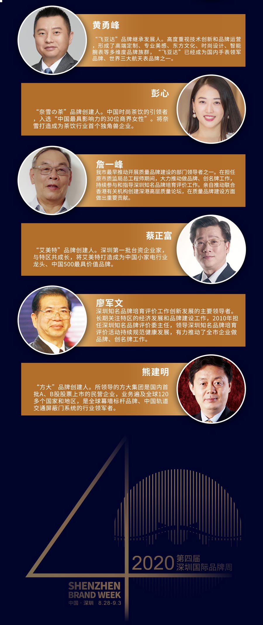 东升国际官网-钻营健全,你我一路成长
