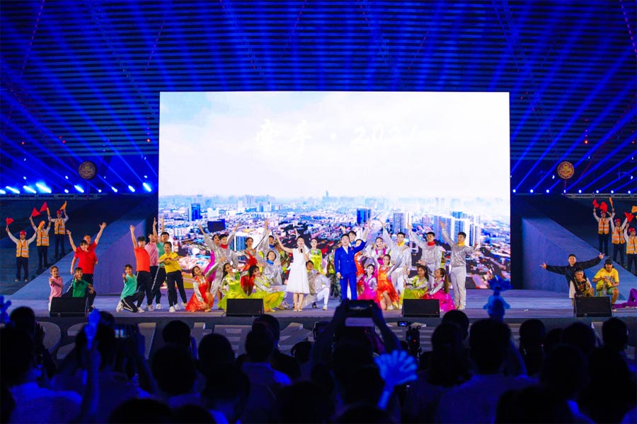 东升国际官网-钻营健全,你我一路成长