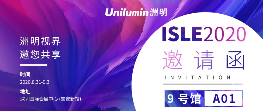 东升国际官网-钻营健全,你我一路成长