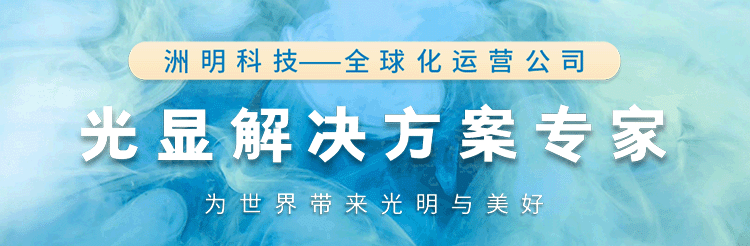 东升国际官网-钻营健全,你我一路成长