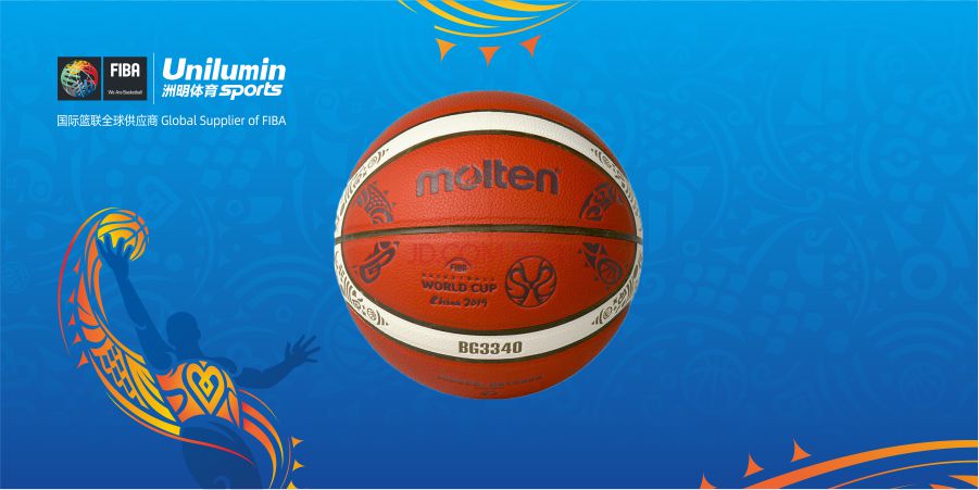 东升国际官网-钻营健全,你我一路成长