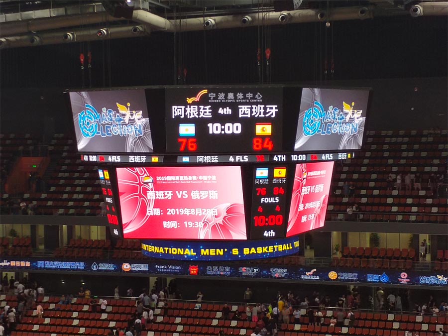 东升国际官网-钻营健全,你我一路成长