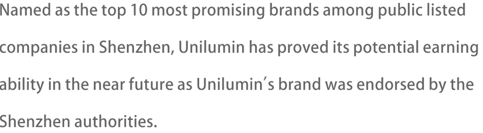 东升国际官网-钻营健全,你我一路成长