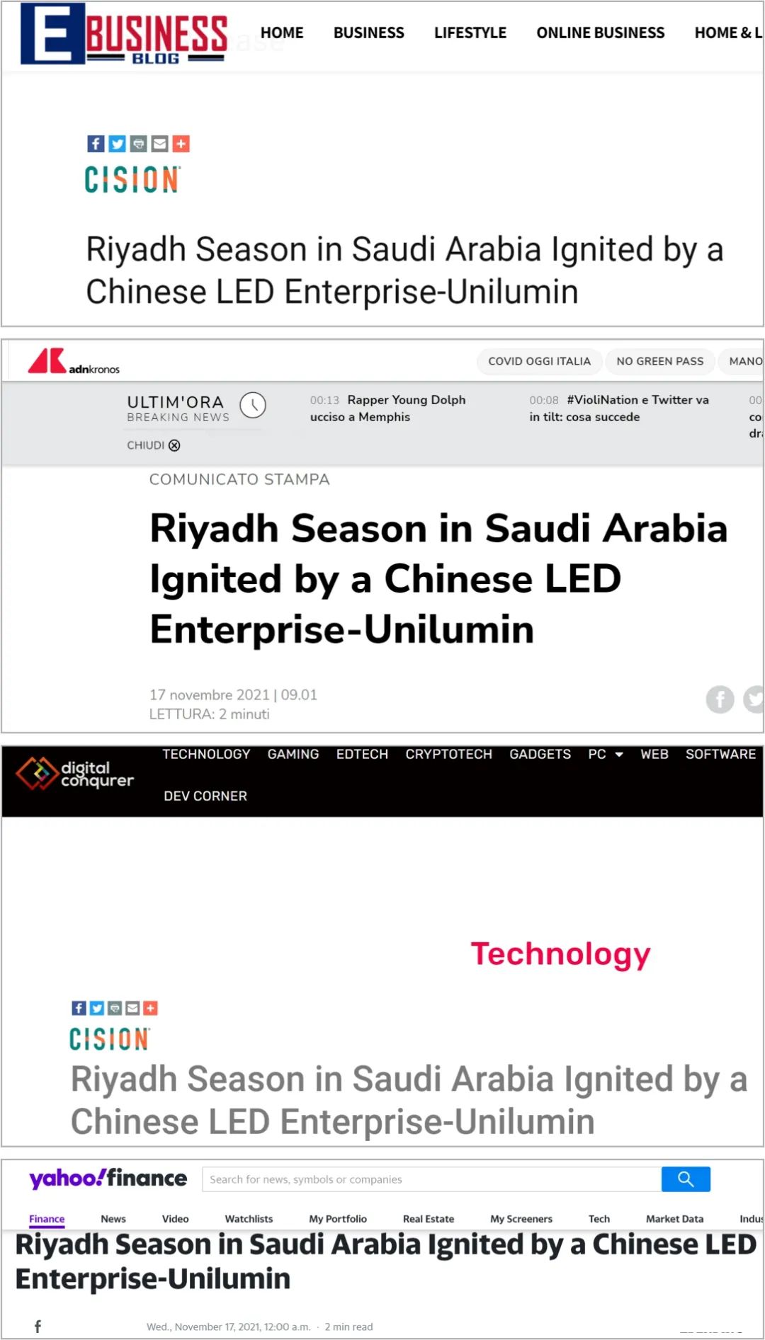 东升国际官网-钻营健全,你我一路成长