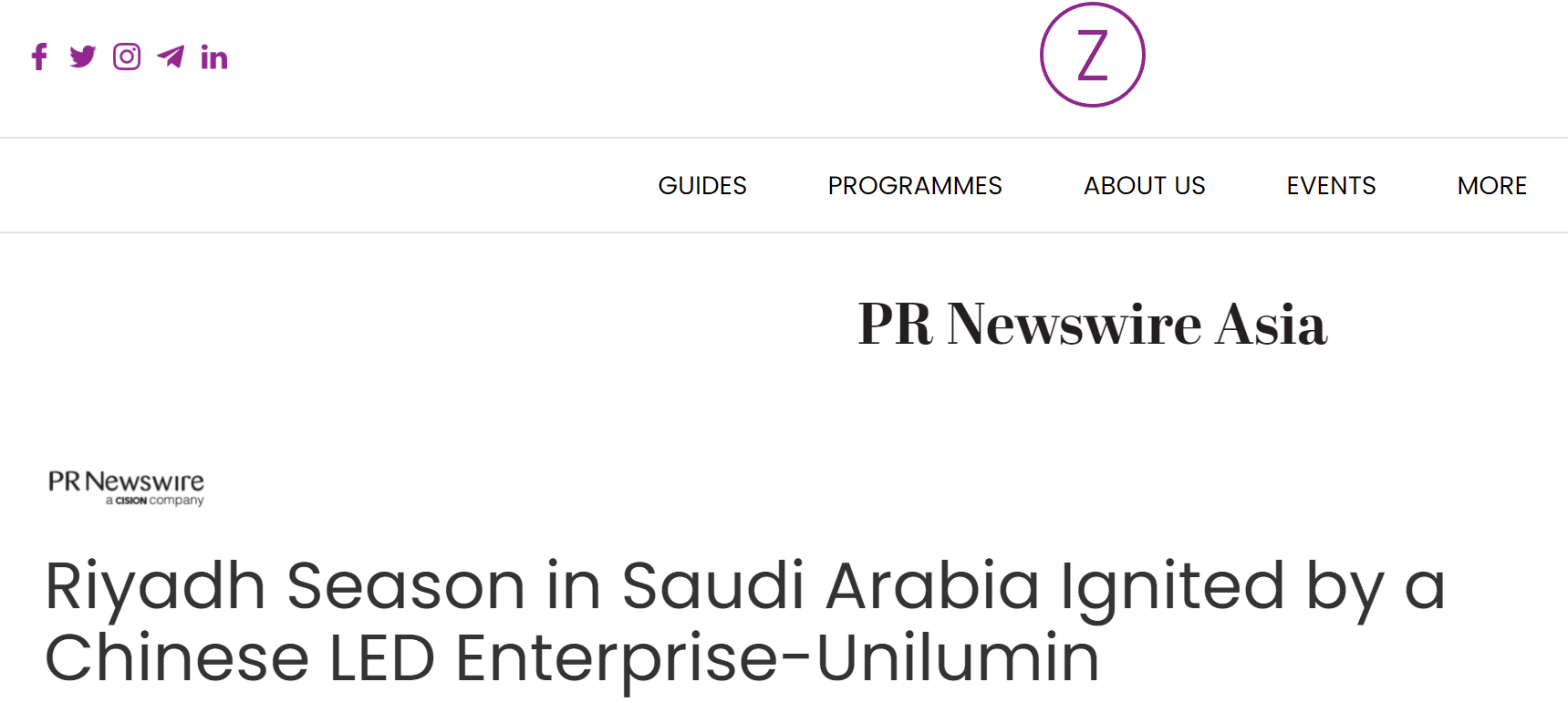 东升国际官网-钻营健全,你我一路成长