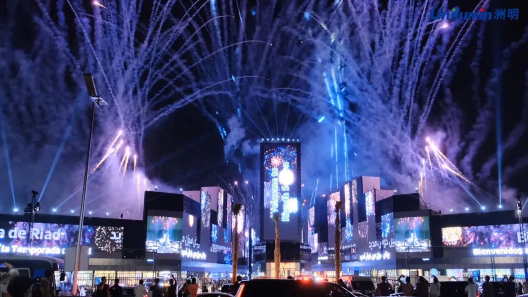 东升国际官网-钻营健全,你我一路成长