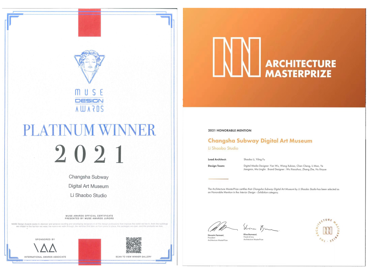 东升国际官网-钻营健全,你我一路成长