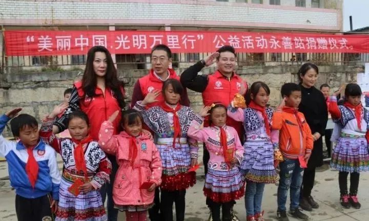 东升国际官网-钻营健全,你我一路成长