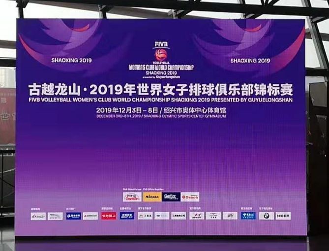 东升国际官网-钻营健全,你我一路成长