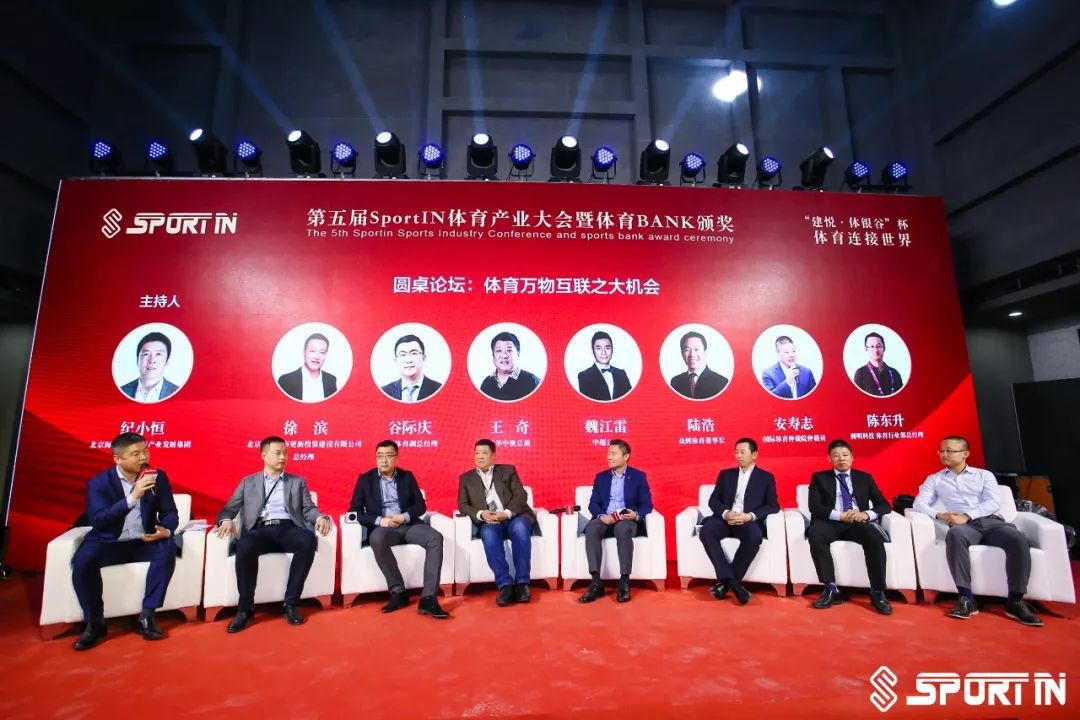 东升国际官网-钻营健全,你我一路成长