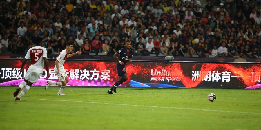 东升国际官网-钻营健全,你我一路成长