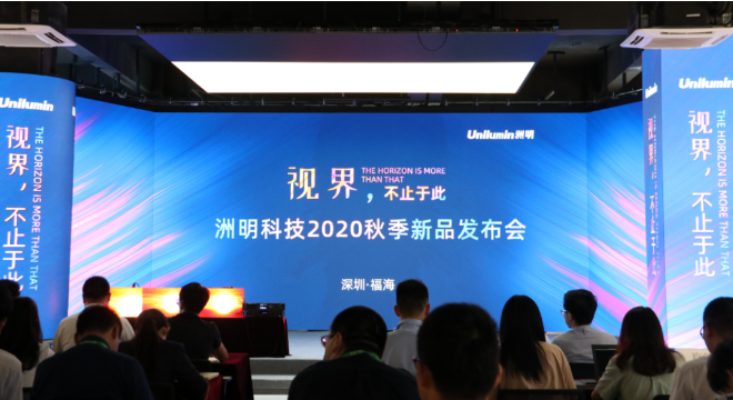 东升国际官网-钻营健全,你我一路成长