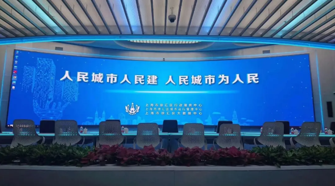 东升国际官网-钻营健全,你我一路成长