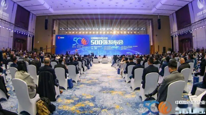 东升国际官网-钻营健全,你我一路成长