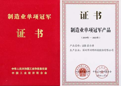 东升国际官网-钻营健全,你我一路成长