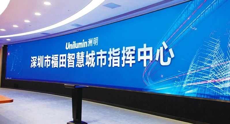 东升国际官网-钻营健全,你我一路成长