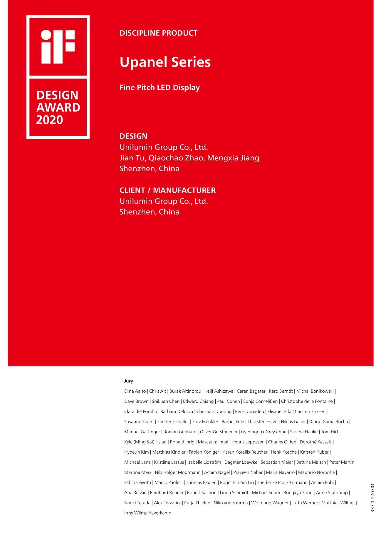 东升国际官网-钻营健全,你我一路成长