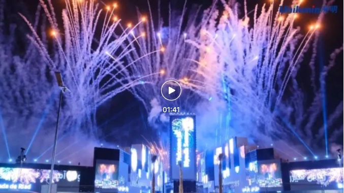 东升国际官网-钻营健全,你我一路成长