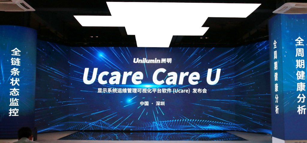 东升国际官网-钻营健全,你我一路成长