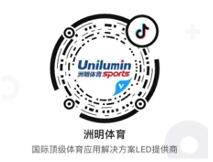 东升国际官网-钻营健全,你我一路成长