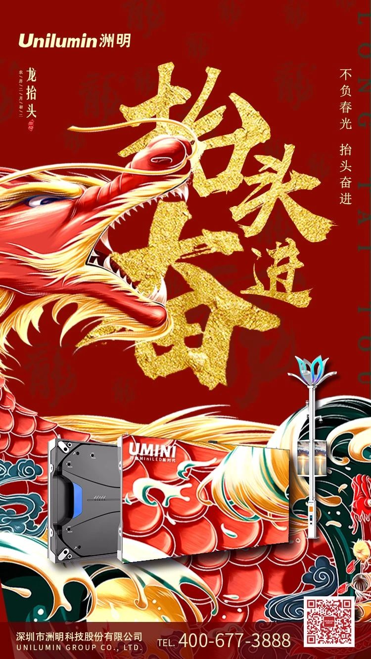 东升国际官网-钻营健全,你我一路成长