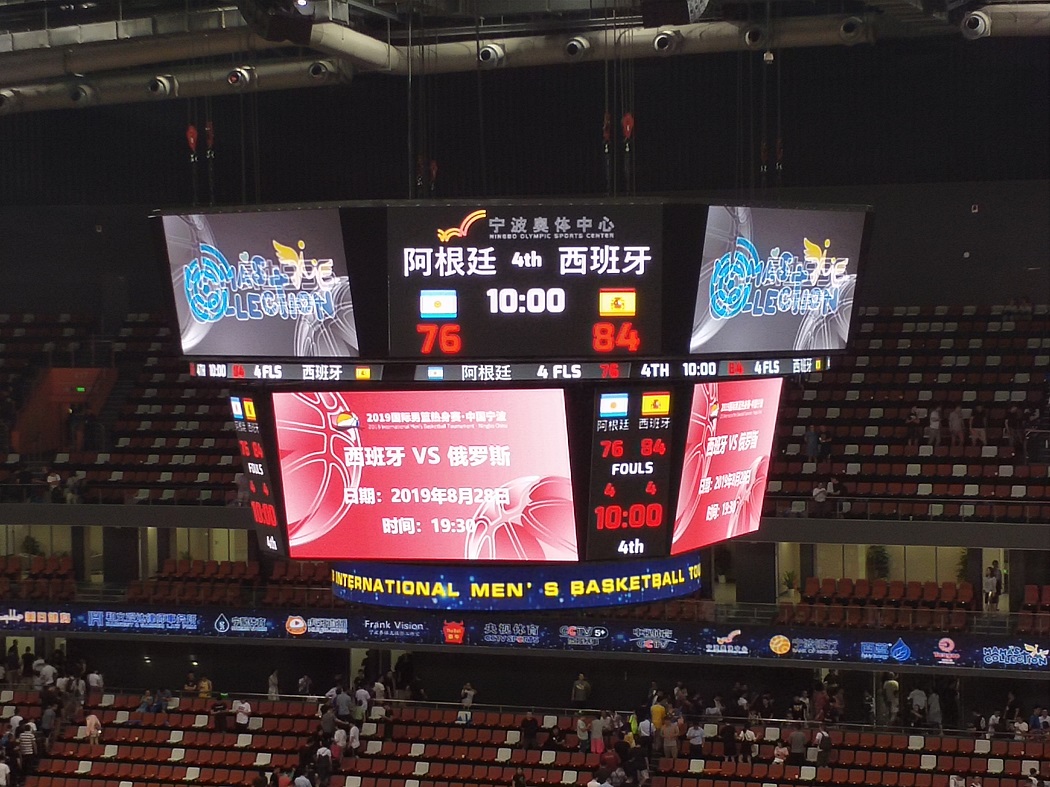 东升国际官网-钻营健全,你我一路成长