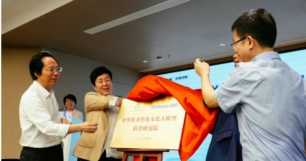 东升国际官网-钻营健全,你我一路成长