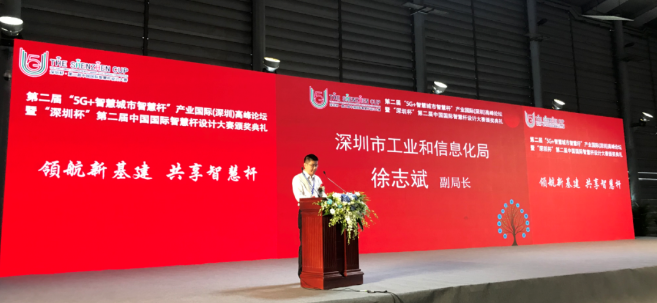 东升国际官网-钻营健全,你我一路成长