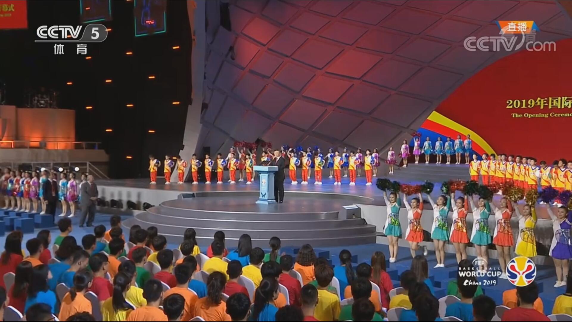 东升国际官网-钻营健全,你我一路成长