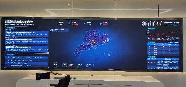 东升国际官网-钻营健全,你我一路成长