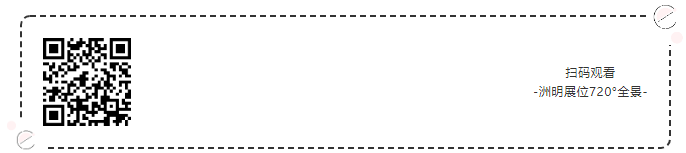 东升国际官网-钻营健全,你我一路成长