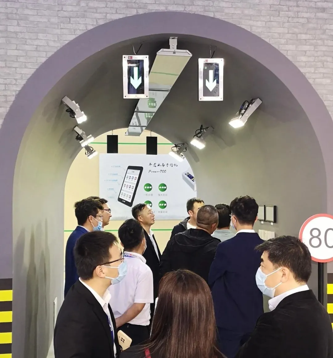 东升国际官网-钻营健全,你我一路成长