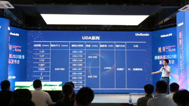 东升国际官网-钻营健全,你我一路成长