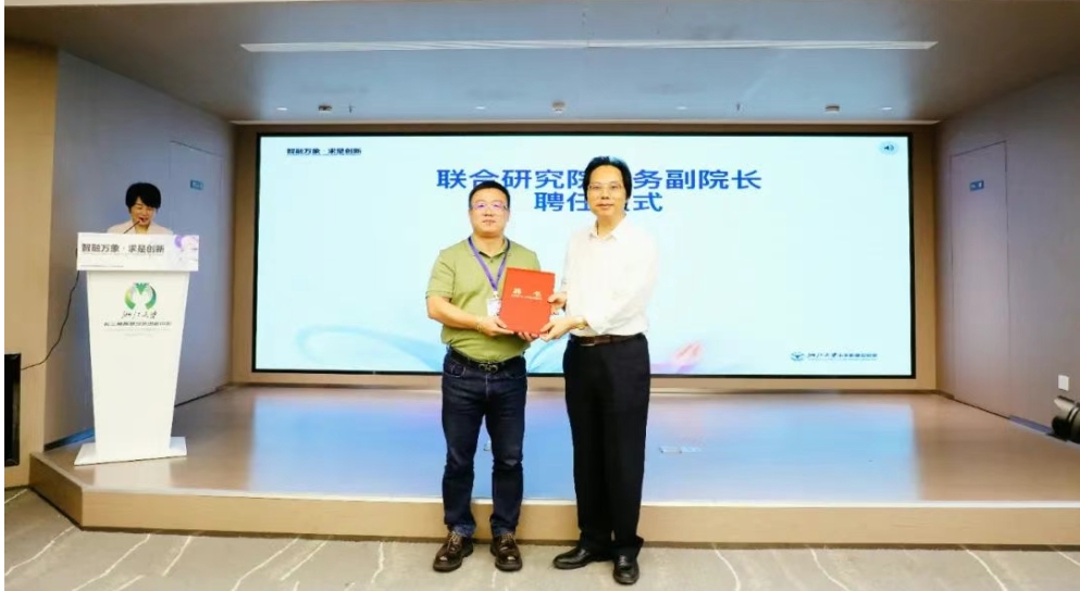 东升国际官网-钻营健全,你我一路成长