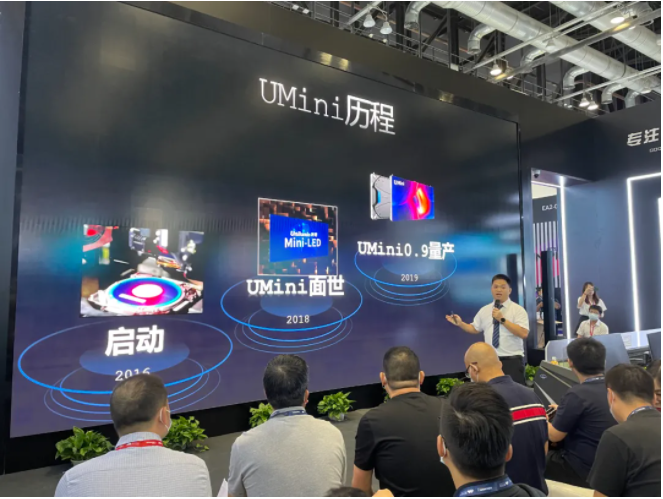 东升国际官网-钻营健全,你我一路成长