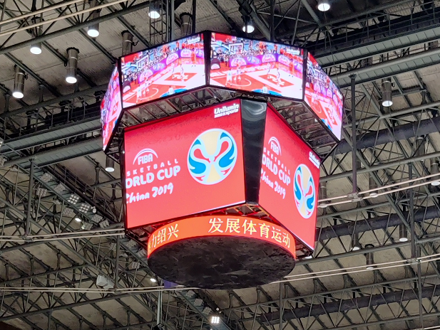 东升国际官网-钻营健全,你我一路成长