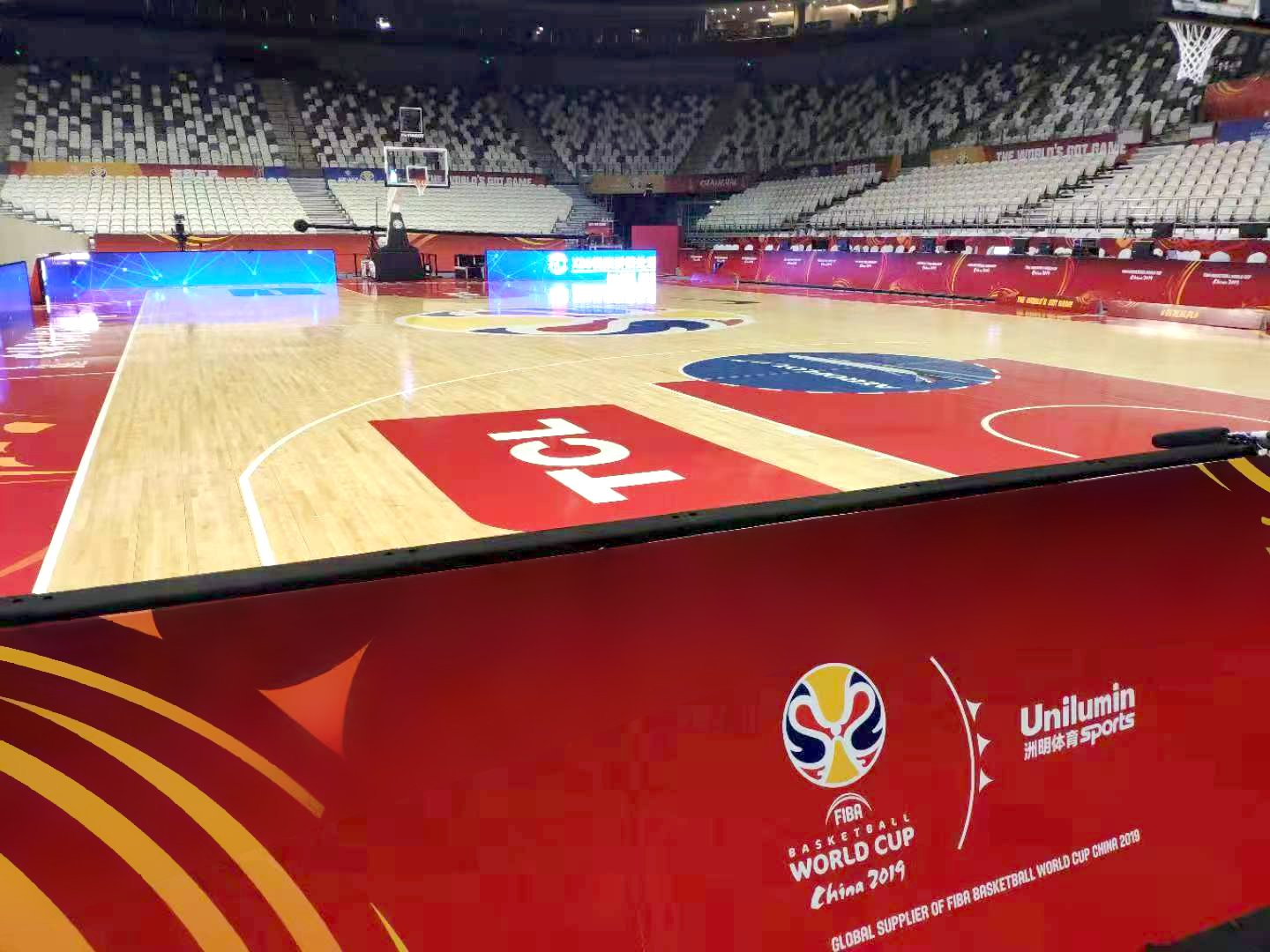 东升国际官网-钻营健全,你我一路成长