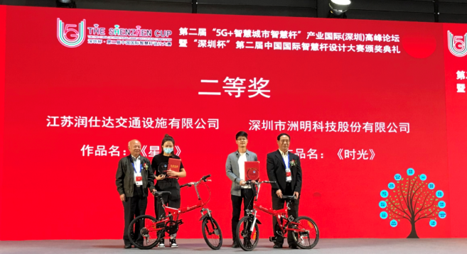 东升国际官网-钻营健全,你我一路成长