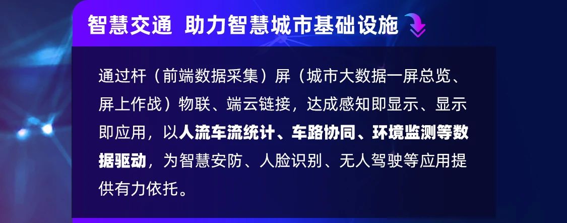 东升国际官网-钻营健全,你我一路成长