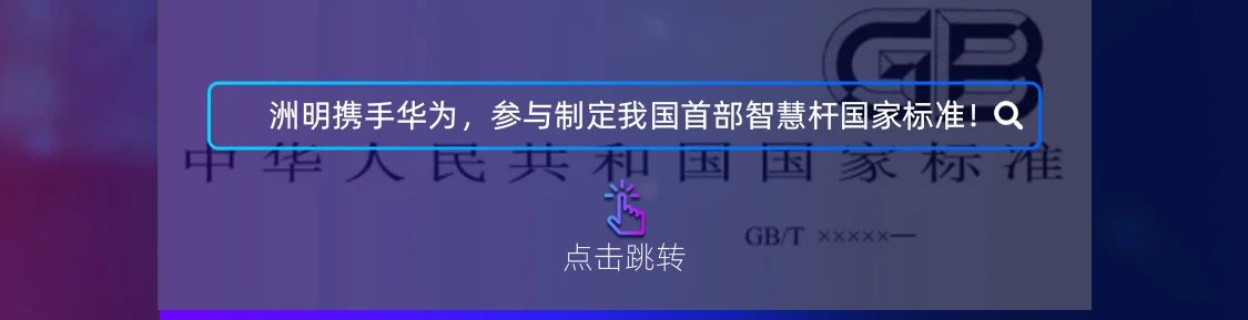 东升国际官网-钻营健全,你我一路成长