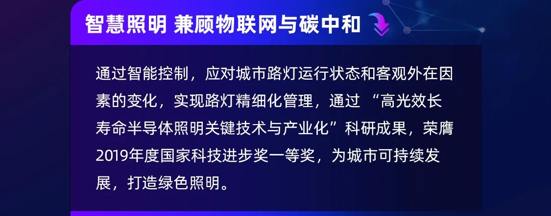 东升国际官网-钻营健全,你我一路成长