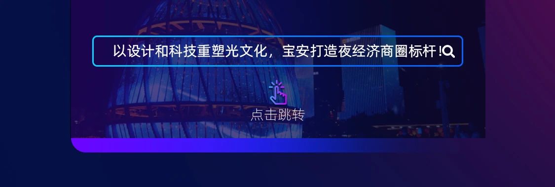 东升国际官网-钻营健全,你我一路成长