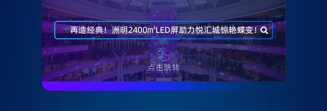 东升国际官网-钻营健全,你我一路成长