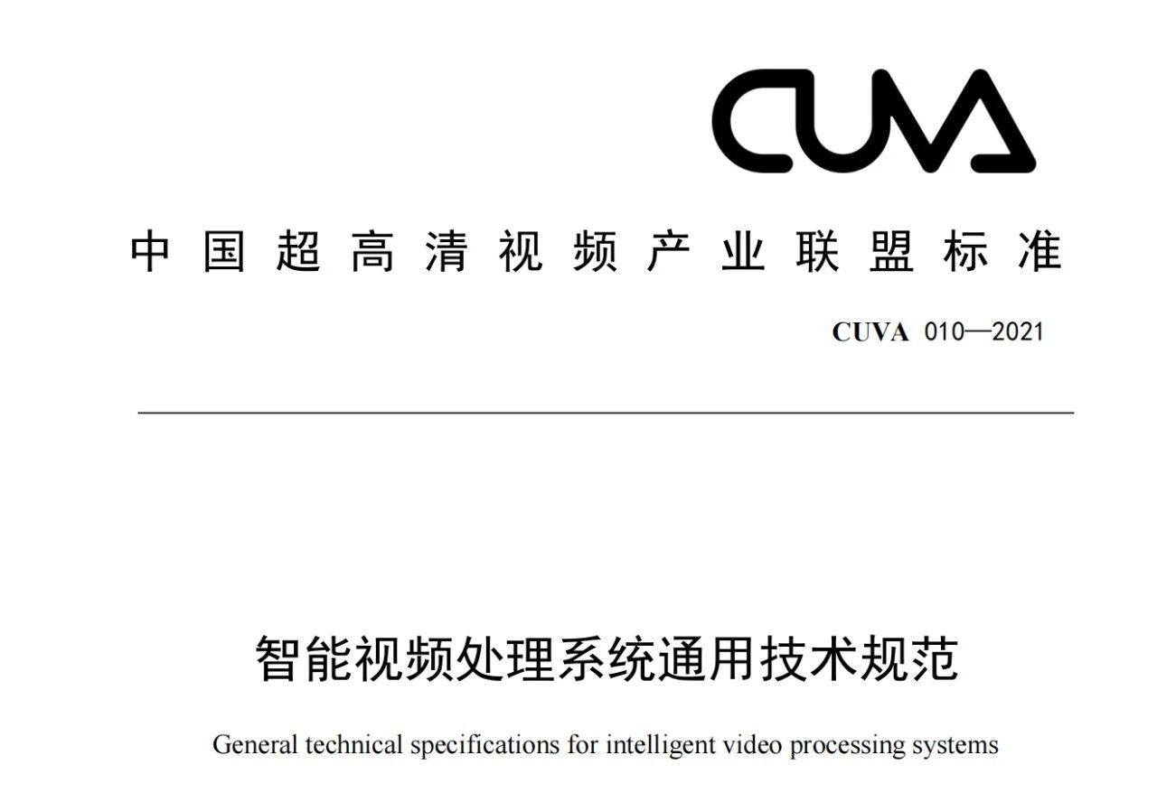 东升国际官网-钻营健全,你我一路成长