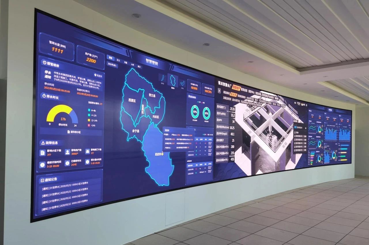 东升国际官网-钻营健全,你我一路成长