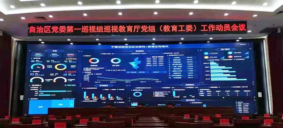 东升国际官网-钻营健全,你我一路成长